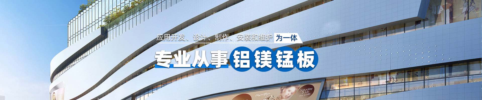 延庆案例展示